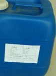 LACTIC ACID FOOD GRADE